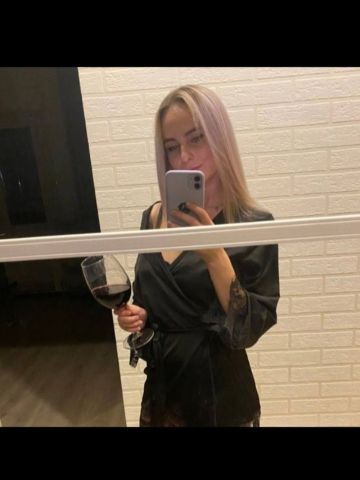 Юна